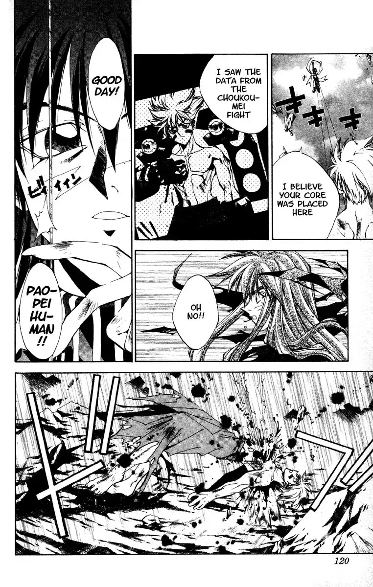 Houshin Engi Chapter 183 13